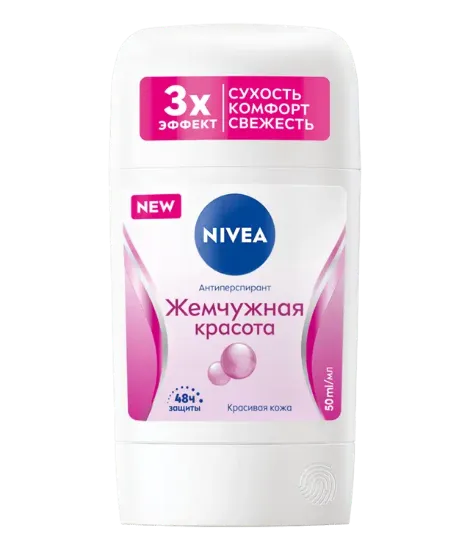 Изображение NIVEA  Антиперспирант для тела стик Жемчужная красота 50мл