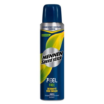 Изображение MENNEN Дизодорант FREE SPRAY 150мл