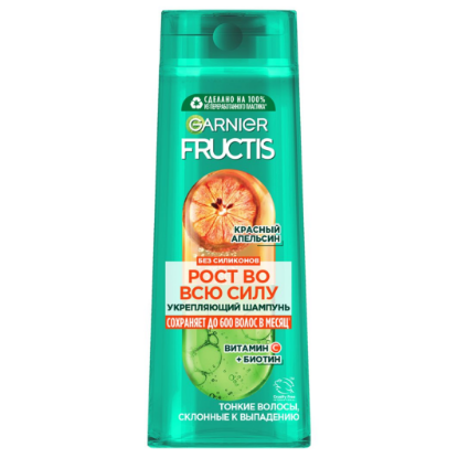Изображение Шампунь для волос FRUCTIS 400мл РОСТ ВО ВСЮ СИЛУ КРАСНЫЙ АПЕЛЬСИН