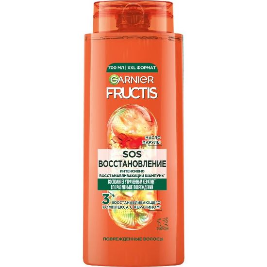 Изображение Шампунь для волос FRUCTIS 700мл SOS ВОССТАНОВЛЕНИЕ