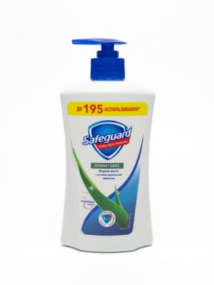 Изображение SAFEGUARD Жидкое мыло аромат алоэ 390мл