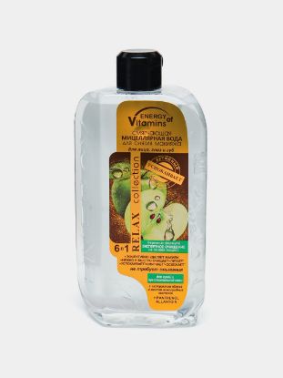 Изображение AquaVera Детский ванночка 200 ml