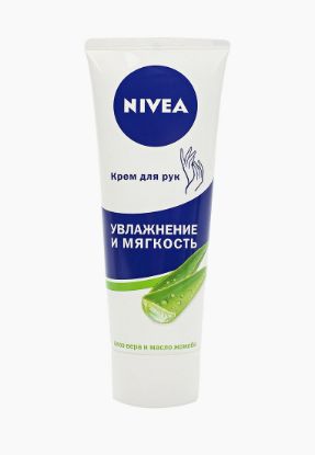 Изображение NIVEA Крем для рук Увлажнение и Мягкость марки 75мл