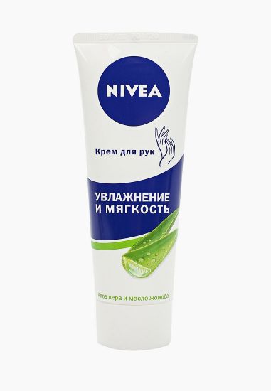 Изображение NIVEA Крем для рук Увлажнение и Мягкость марки 75мл