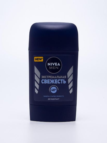 Изображение NIVEA MEN Дезодарант Экстремальная свежесть серии 50мл