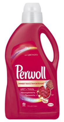 Изображение Perwoll для Цветного 2 л 18ст ТУРЦИЯ