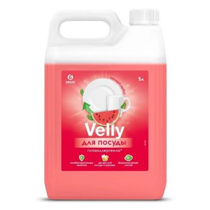 Изображение VELLY SENSITIVE Средство для мытья посуды Арбуза 5,2кг