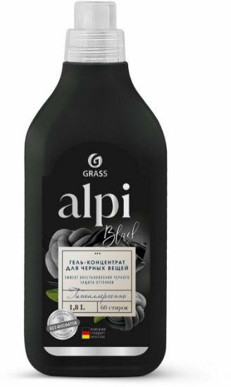Изображение ALPI Гель-концентрат для темных тканей 1,8л