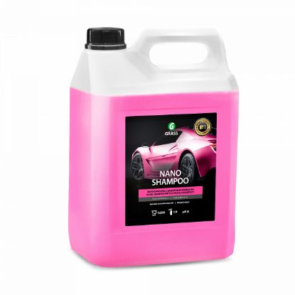 Изображение NANO SHAMPOO Наношампунь с защитным эффектом 5 кг