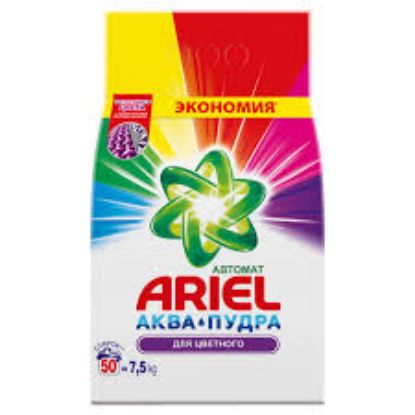 Изображение ARIEL LS Color порошок 7.5кг