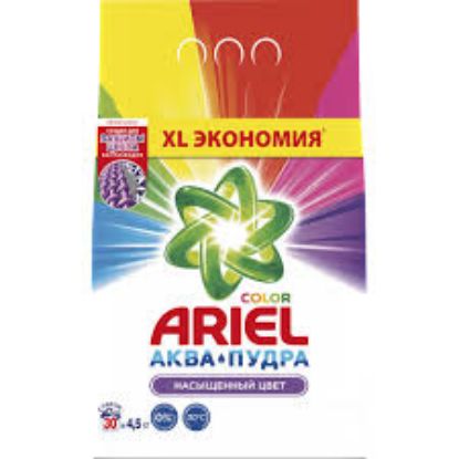 Изображение ARIEL LS Color порошок 4,5кг