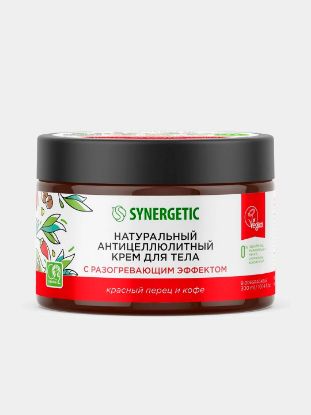 Изображение Натуральный антицеллюлитный крем для тела SYNERGETIC с разогревающим эффектом, 300мл