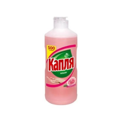 Изображение Жидкие моющие средства для пос "КАПЛЯ" Natural бальзам с ароматом розы 500 гр.