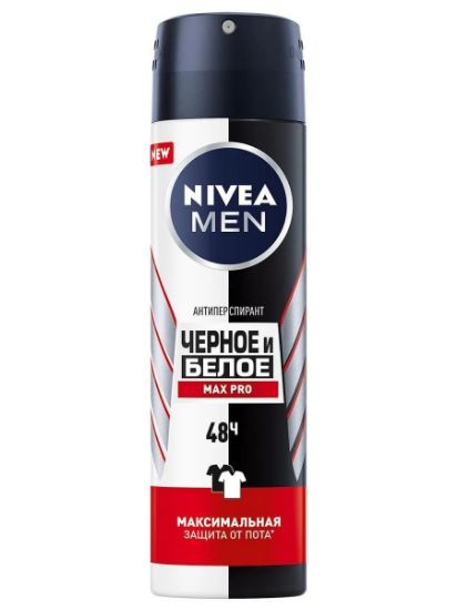 Изображение Nivea Антиперспирант "Черное и Белое.Невидимый MAX PROTECTION" серии "Nivea Men" 150 ml