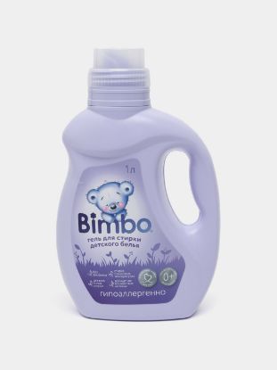 Изображение Bimbo Гель для стирки детский 1л. (ПНД флакон с ручкой) / 9
