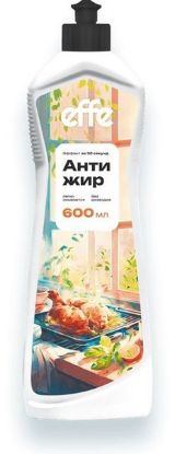 Изображение Effe антижир гель 600 мл. ПНД / 18