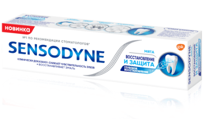 Изображение Зубная паста Sensodyne REPAIR AND PROTECT TP 12x75ML