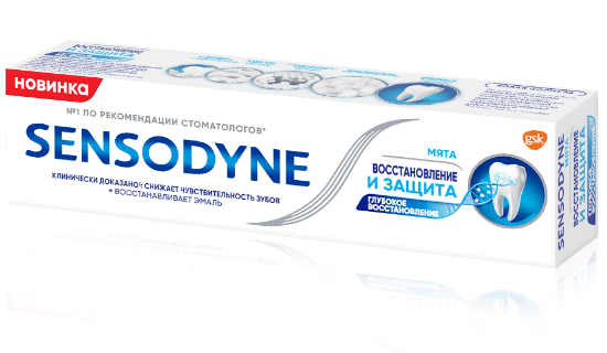 Изображение Зубная паста Sensodyne REPAIR AND PROTECT TP 12x75ML