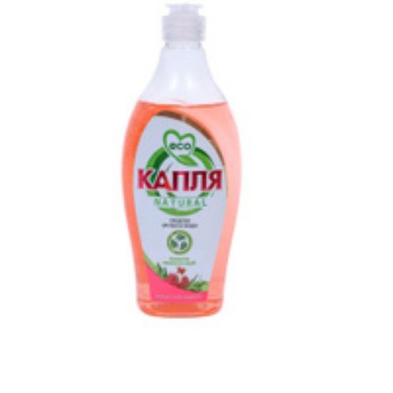 Изображение Жидкие моющие средства для пос "КАПЛЯ" Natural Гранат и розмарин 500 гр