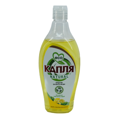 Изображение Жидкие моющие средства для пос "КАПЛЯ" Natural Цедра лимона и базилик 500 гр