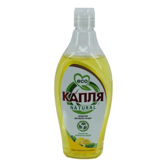 Изображение Жидкие моющие средства для пос "КАПЛЯ" Natural Цедра лимона и базилик 500 гр