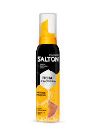 Изображение Salton Пена-очиститель для изделий из гладкой кожи, замши, нубука и текстиля 150 мл (6) NDs