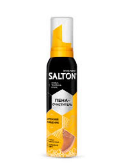 Изображение Salton Пена-очиститель для изделий из гладкой кожи, замши, нубука и текстиля 150 мл (6) NDs