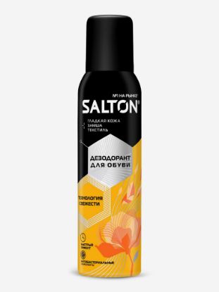 Изображение Salton Дезодорант для обуви 150 мл (6) NDs