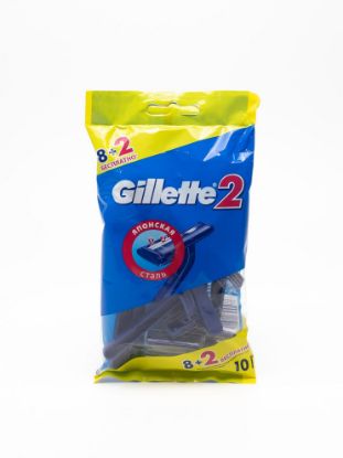 Изображение GILLETTE 2 Disposables 8+2