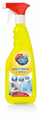Изображение Средство для очистки стекол и поверхностей "Выгодная уборка" 500 мл. триггер-20шт.