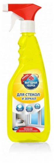 Изображение Средство для очистки стекол и поверхностей "Выгодная уборка" 500 мл. триггер-20шт.