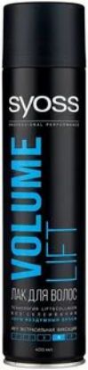 Изображение Лак для волос.SYOSS HSP 400ML VOLUME LIFT KZ