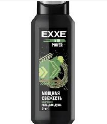 Изображение EXXE MEN гель для душа 2в1 "Бодрящий" POWER, 400 мл