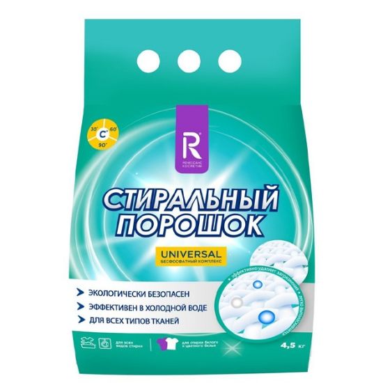 Изображение Ренессанс Косметик Порошок стиральный Универсальный для стирки белья, 4,5 кг. (РК)