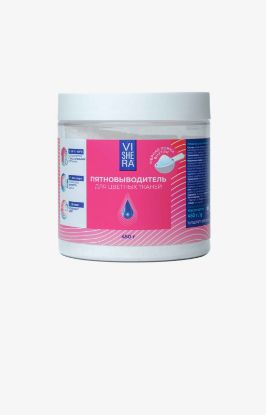 Изображение VISHERA Пятновыводитель для цветного белья 450 гр (РК)