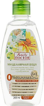 Изображение Мицеллярная вода для всех типов кожи, даже для очень сухой, склонной к раздражениям 265 мл, ТМ Famil