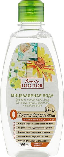 Изображение Мицеллярная вода для всех типов кожи, даже для очень сухой, склонной к раздражениям 265 мл, ТМ Famil