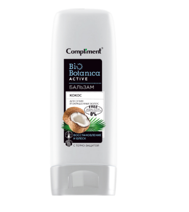 Изображение Compliment Biobotanica active Бальзам Кокос для сухих и окрашенных волос Восстановление и блеск с те