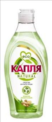 Изображение Капля Natural  Средство для мытья посуды имбир и чай   500гр