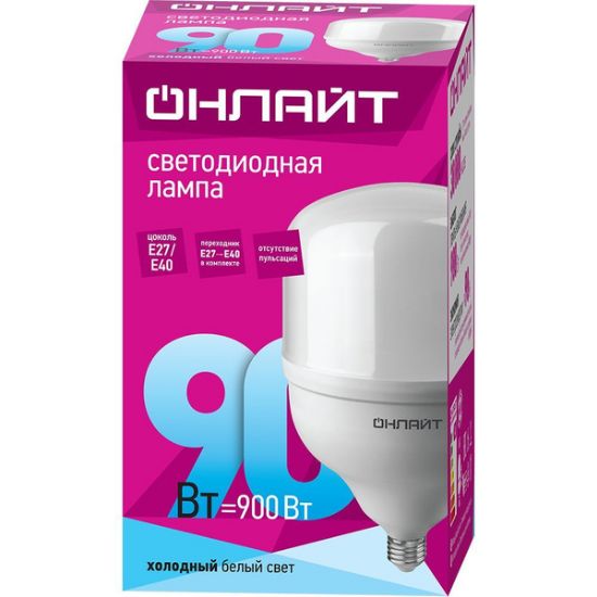 Изображение Лампа/ ОНЛАЙТ 82 908 OLL-T160-90-230-840-E27E40