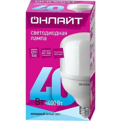 Изображение Лампа/ ОНЛАЙТ 82 902 OLL-T100-40-230-840-E27E40