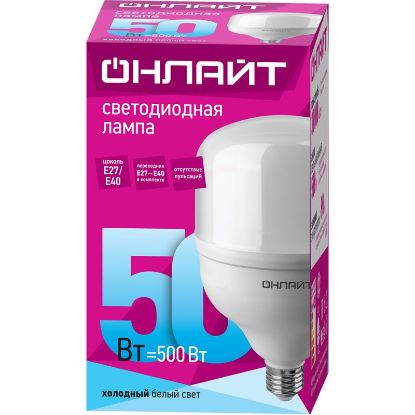Изображение Лампа/ ОНЛАЙТ 82 904 OLL-T125-50-230-840-E27Е40