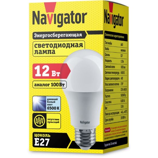 Изображение Лампа/ Navigator 61 238 NLL-A60-12-230-6.5K-E27