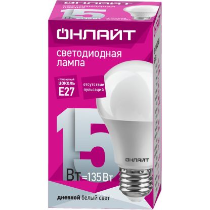 Изображение Лампа/ ОНЛАЙТ 61 151 OLL-A60-15-230-6.5K-E27