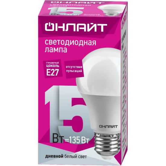 Изображение Лампа/ ОНЛАЙТ 61 151 OLL-A60-15-230-6.5K-E27