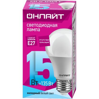 Изображение Лампа/ ОНЛАЙТ 61 150 OLL-A60-15-230-4K-E27