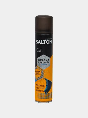 Изображение SALTON Краска для обуви из замши,нубука и велюра 190 мл Синий