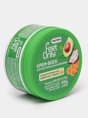 Изображение SALTON Feet Only Крем-воск (для экстремально сухой кожи)90 мл