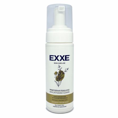 Изображение EXXE Мицеллярная пенка-мусс д/умывания 150 мл