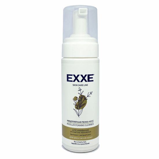 Изображение EXXE Мицеллярная пенка-мусс д/умывания 150 мл